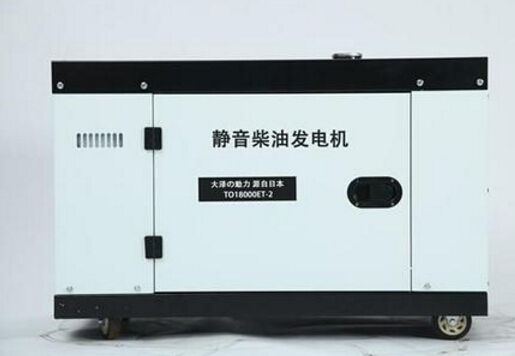扶绥科克12kw小型柴油发电机组